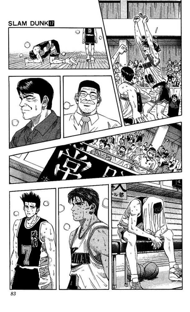 Slam Dunk Chapter 147 14